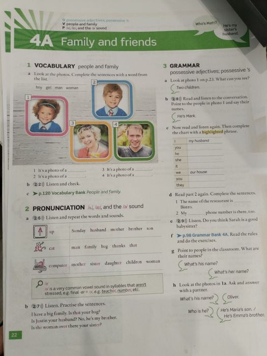 Продается цветной принтер