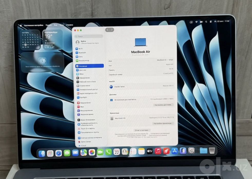 MacBook Air 15 M4 16/256Gb