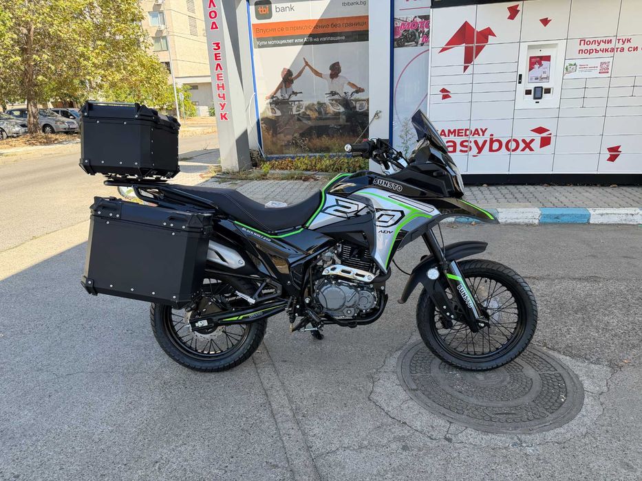 Кросов мотор 250 куб