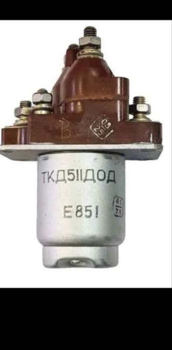 Радиодетали СССР ШЫМКЕНТ