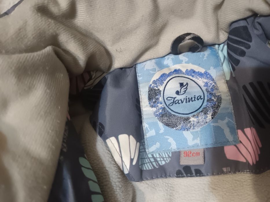 Отдам комбинезон