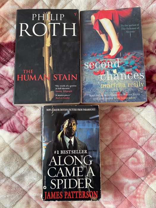 Книги на английском