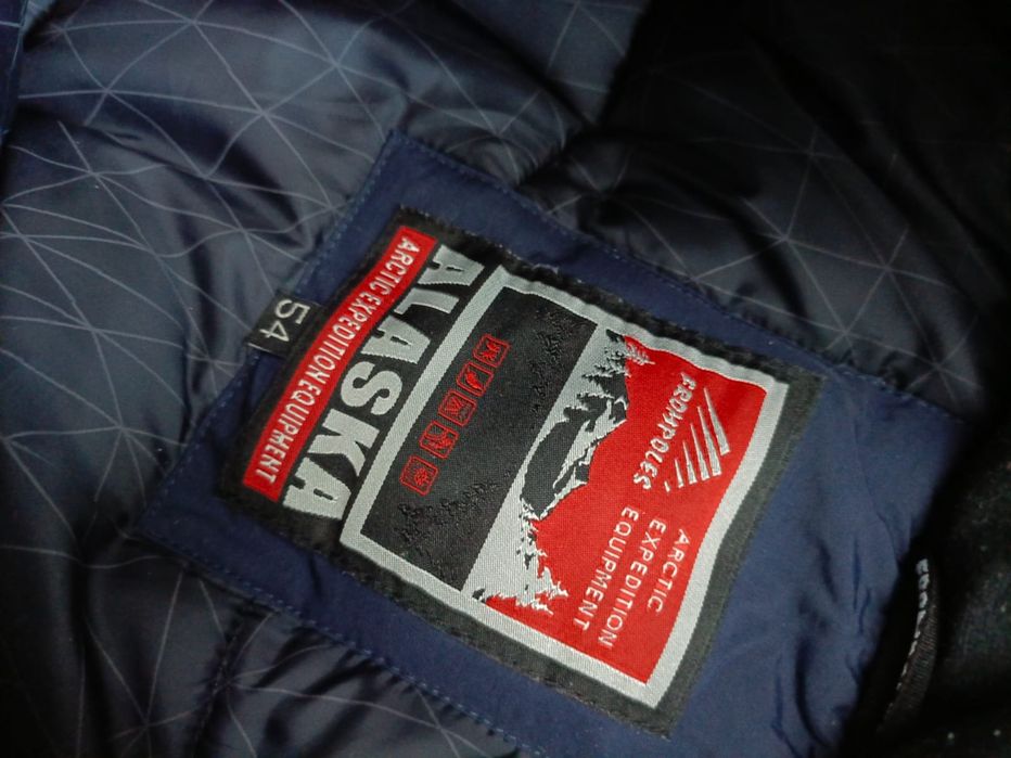 Продам мужские вещи