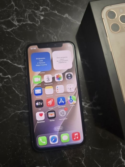Iphone 11 Pro. 256Gb