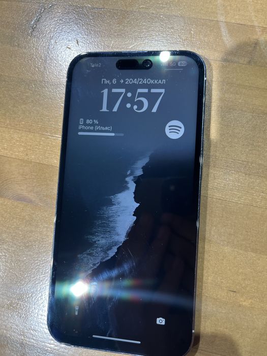 iPhone 14 Pro Max 512GB белый