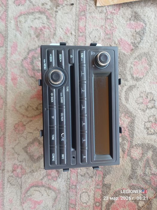 Коболт могнитафон