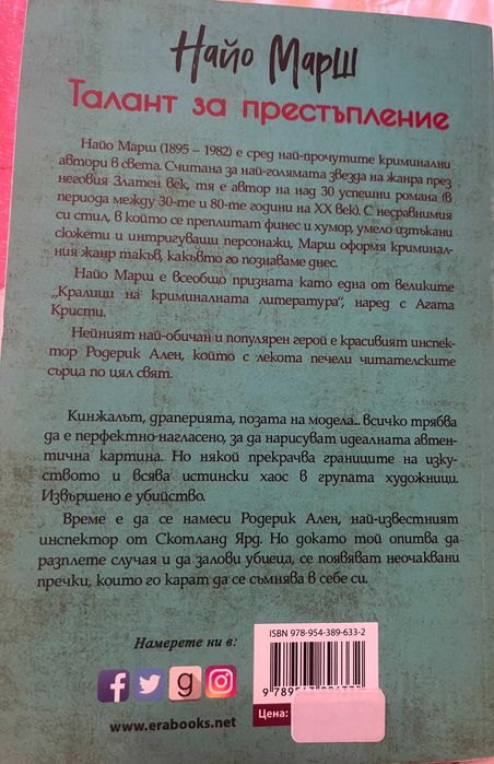 "После", "Сестра" и други