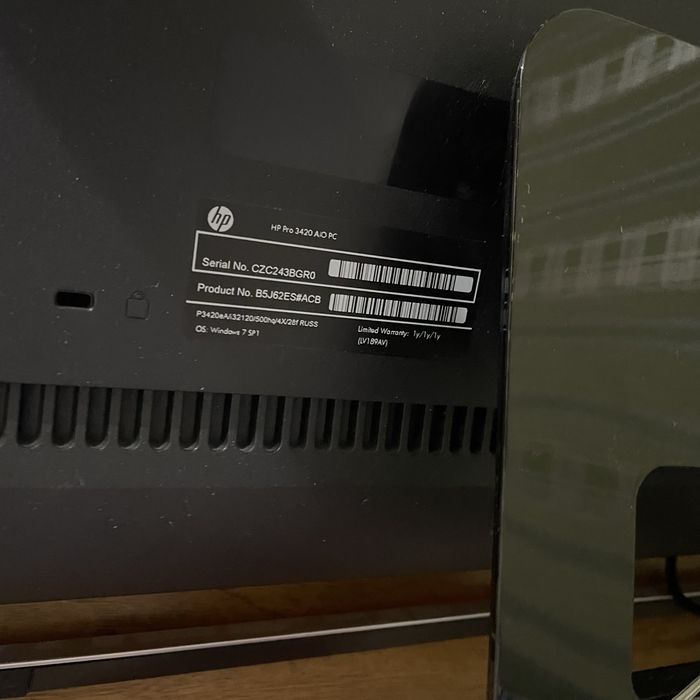 Моноблок HP Pro 3420 AiO PC