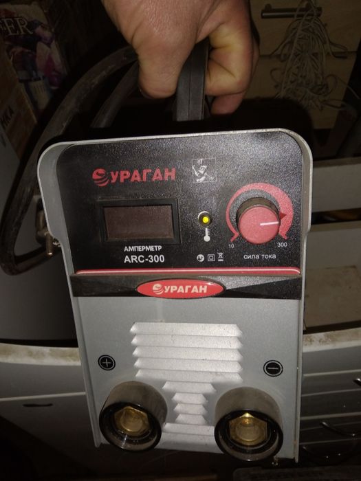 Сварочный аппарат 220