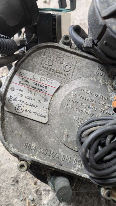 Газова уредба BRC