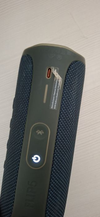 Jbl flip 5 Harman