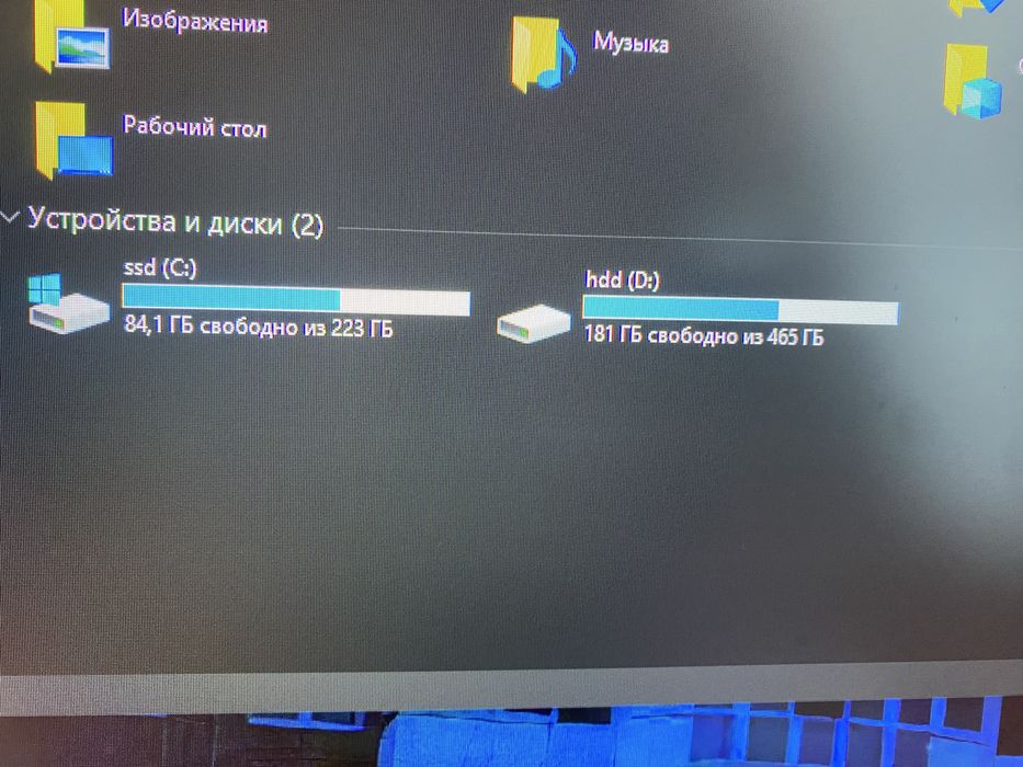 Продам игровой/рабочий ПК