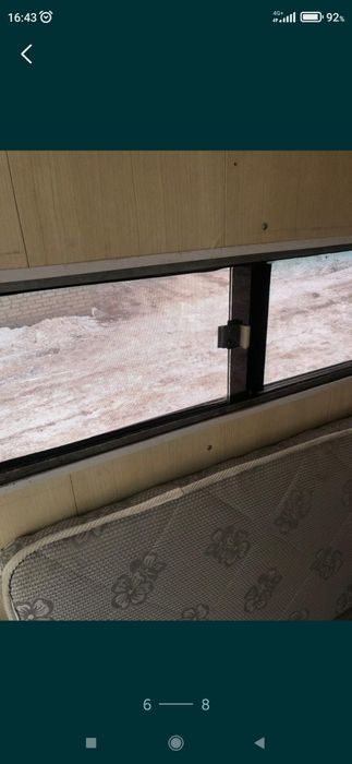 Автоприцеп жилой