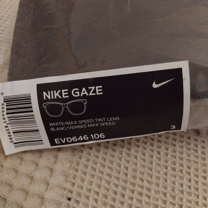 Мъжки слънчеви очила NIKE