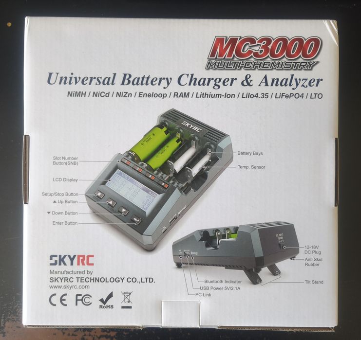 Професионално смарт зарядно устройство и анализатор SkyRC MC3000