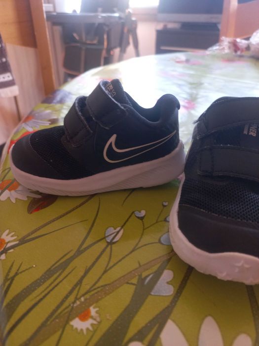 Детски маратонки