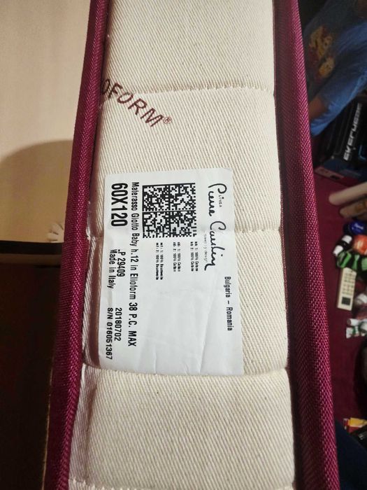 Детска кошара/легло с матрак и скрин