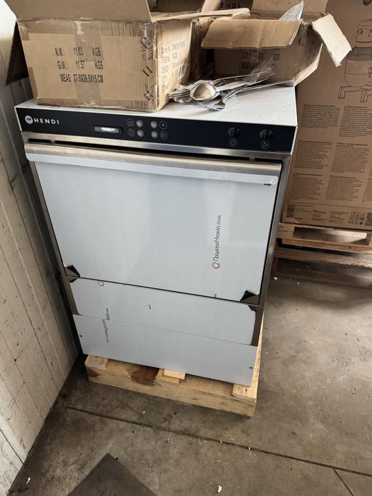 Миялна машина за чиний 50/50