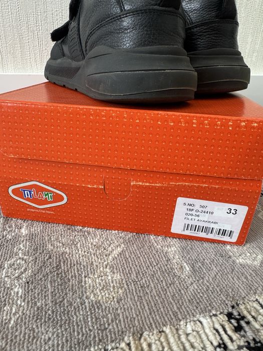 Ботинки (туфли) детские для мальчика