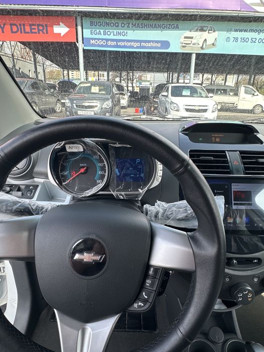 Продается 2022 СПАРК