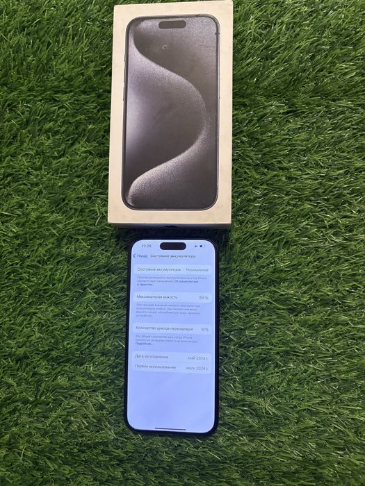 Айфон iphone Apple 15 pro