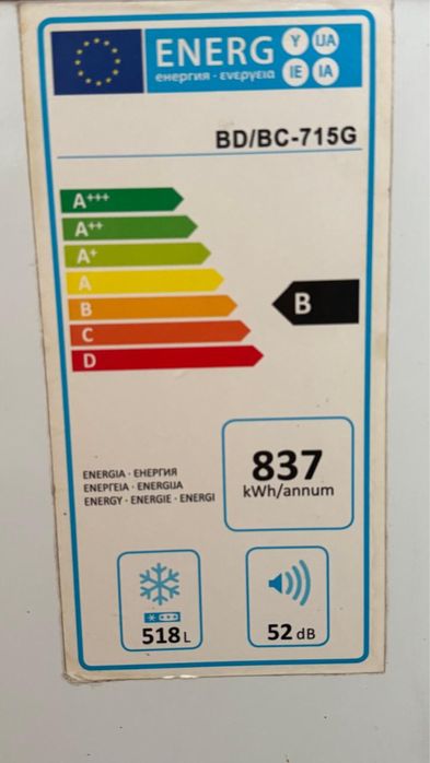 Морозильник Dobon