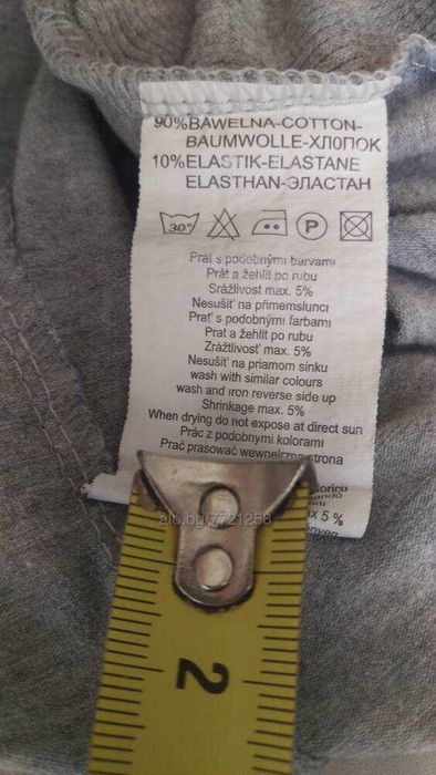 Рокля, памук 90%, еластан 10%