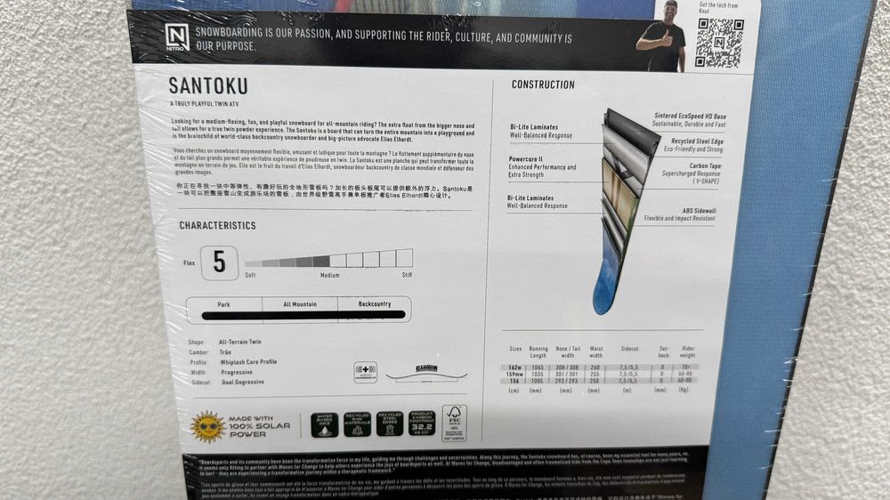 placa noua snowboard nitro santoku L162cm