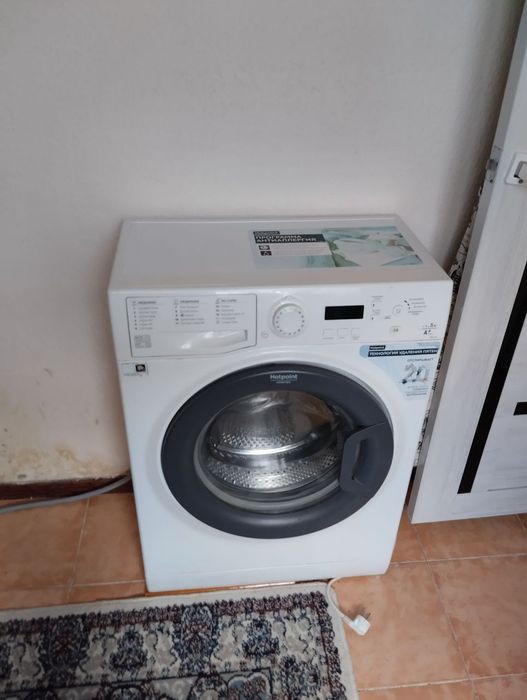 Ижарага берилади