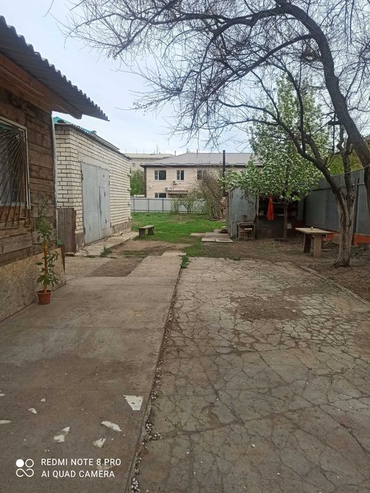 Продам участок в центре города!