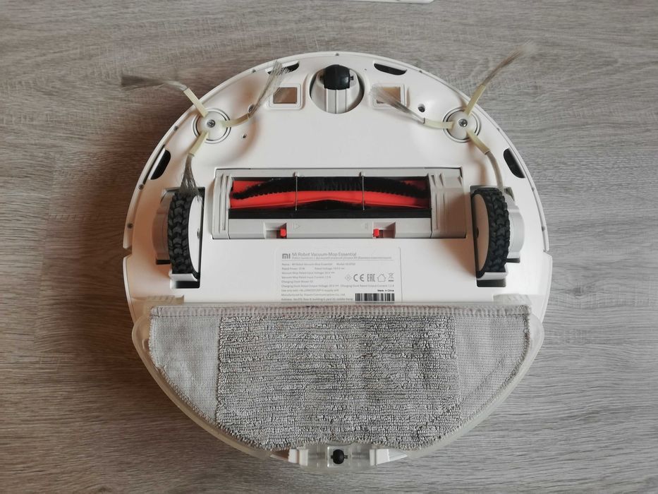 Mi Robot Vacuum-Mop Essential прахосмукачка робот