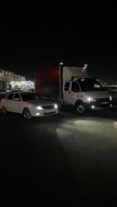 16атика сатылады