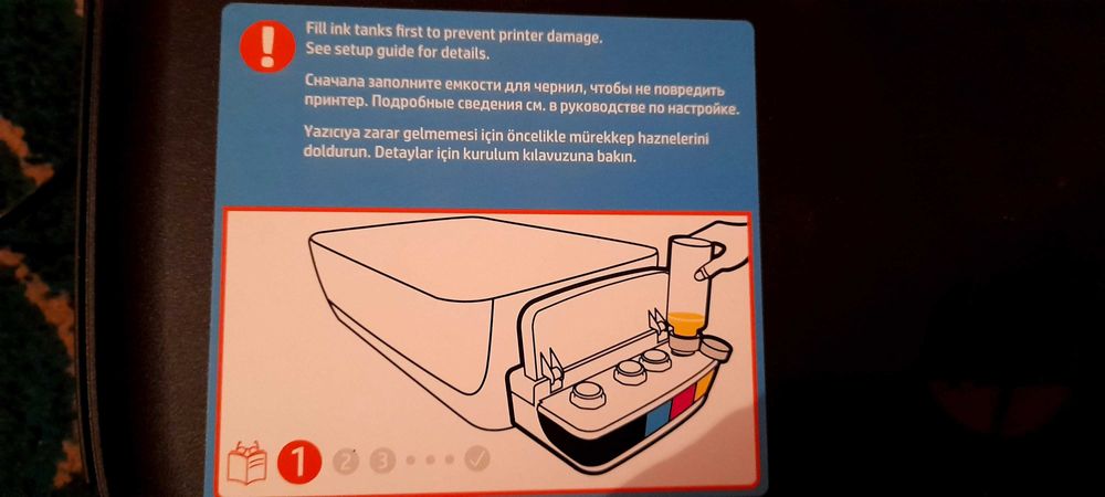 Printer hp Ink Tank 115 (noviy)