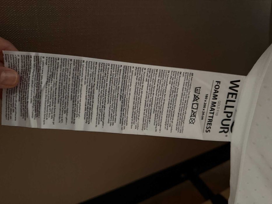 Матрак WELLPUR Gold F110 180x200x24 см