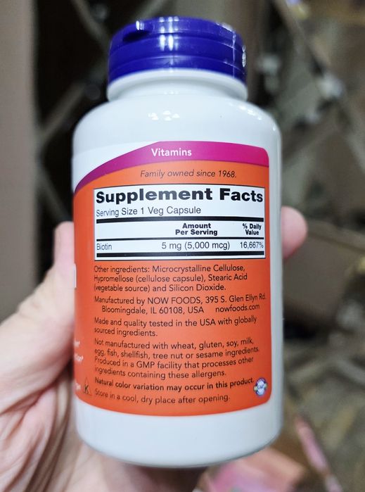 ДОСТАВКИ НЕТ Now биотин 5000, 120шт 120000сум Made in USA