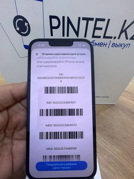 Ip 13 128gb 88% Midnight Pintel.kz