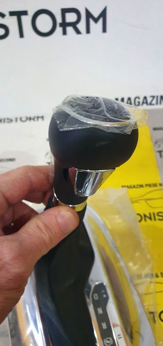 Maneta schimbător Opel Insignia Automata, gm 84017663