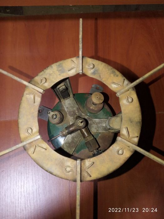 Бензиновый примус.