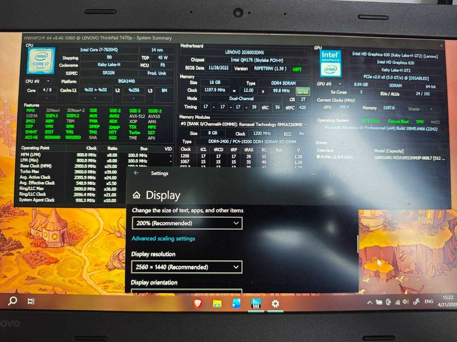 Lenovo Thinkpad T470p 2560х1440