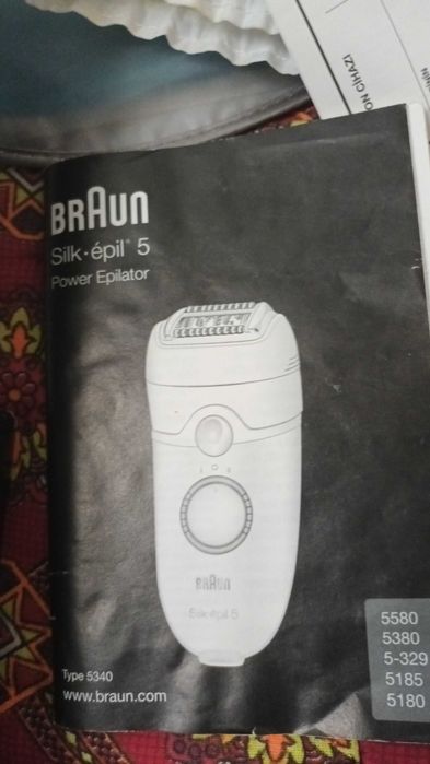 Депилятор российский