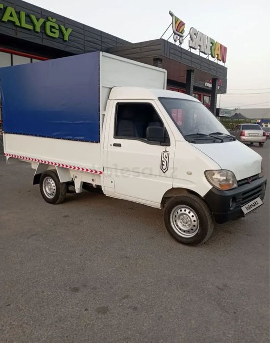 Продам дамас состояние хоршее