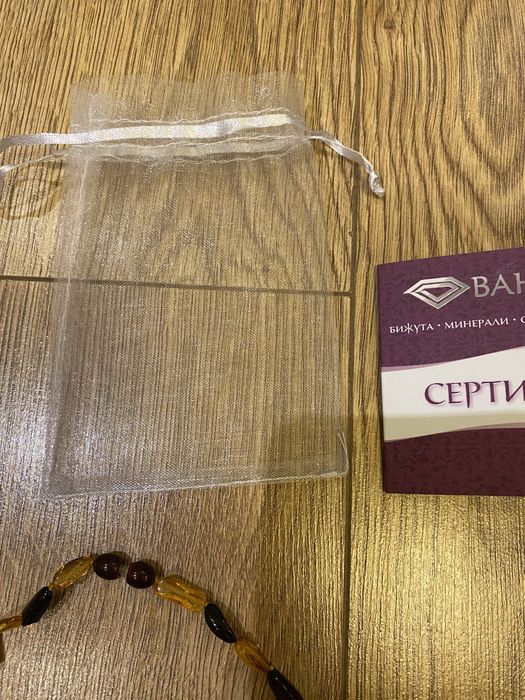 Комплект кулие с висулка чист кехлибар на половин цена, 100 лв