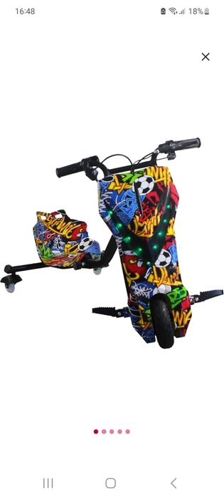 Tricicleta electrica MYRIA 250 W