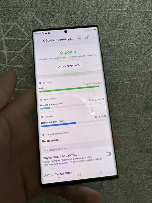 Samsung Note 20 Ultra Самсунг ноут 20 ультра