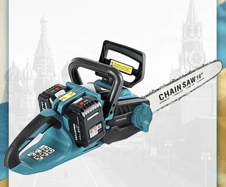 Инструмент для строительства.
