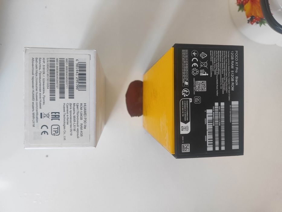 Коробка смартфона Poco X7 Pro Huawei P30 lite