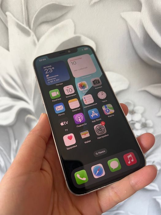 Iphone 12pro max 256gb