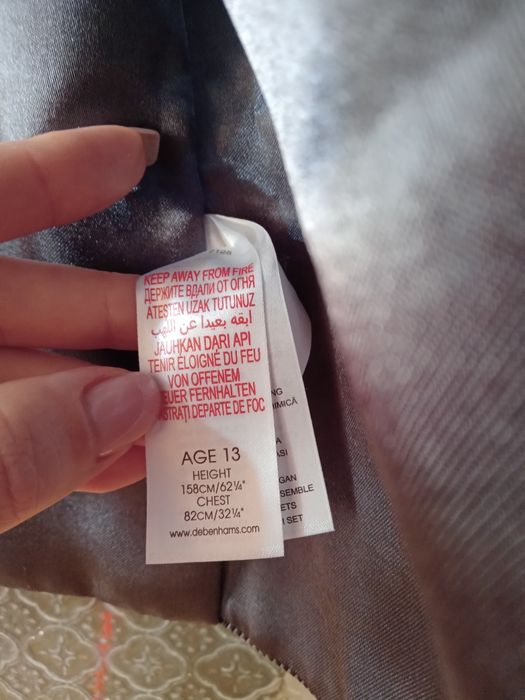 Жилет классический для мальчика