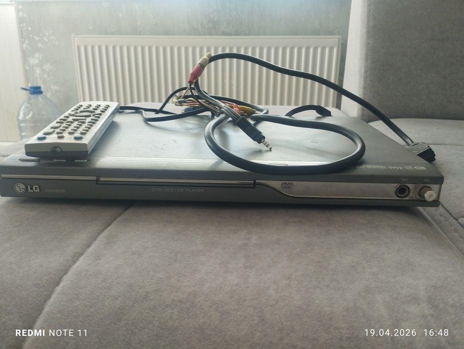 dvd/vcd/cd player двд плейр
