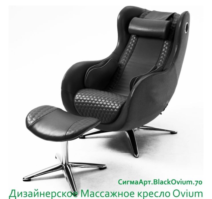 Продам новое массажное кресло